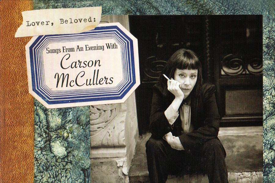 Suzanne Vega chante Carson McCullers